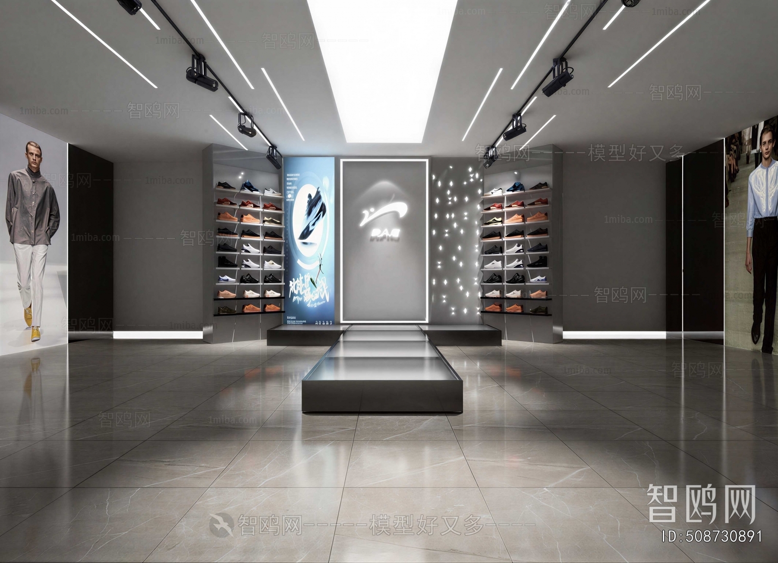 Modern Exclusive Shop