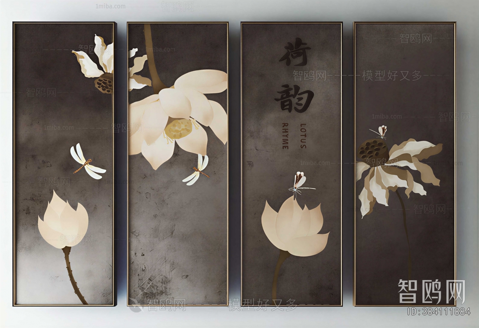 New Chinese Style Painting