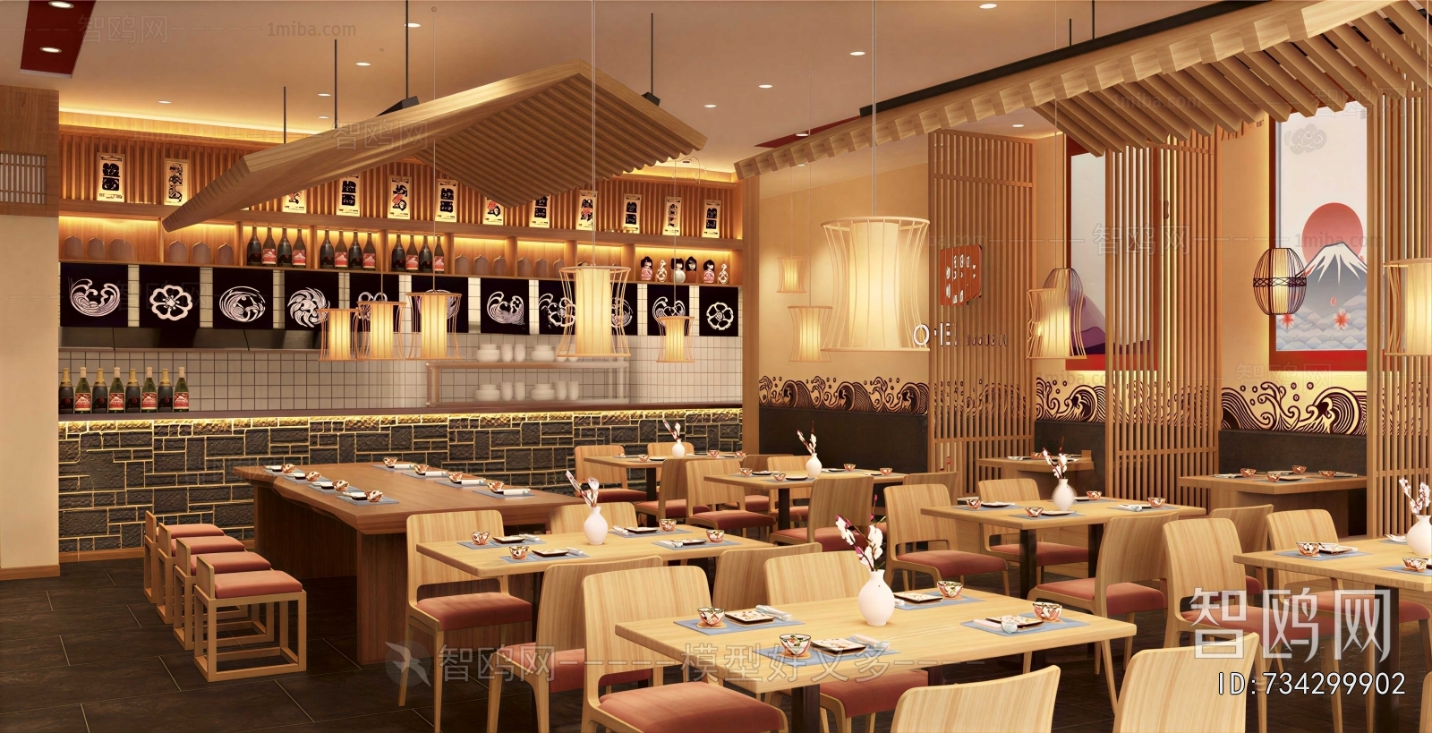 Japanese Style Restaurant