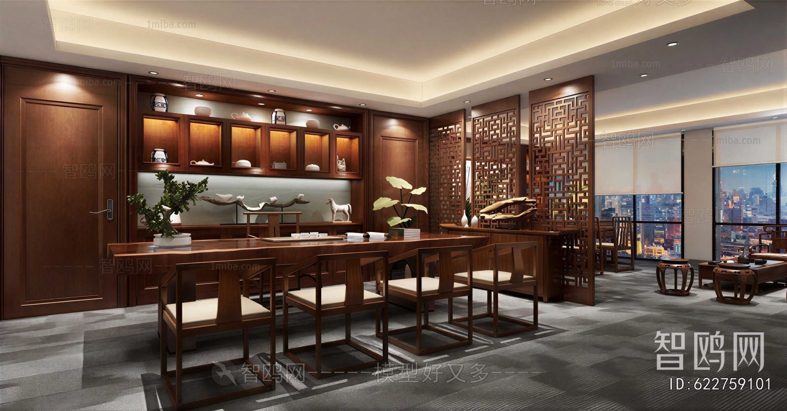 New Chinese Style Manager's Office