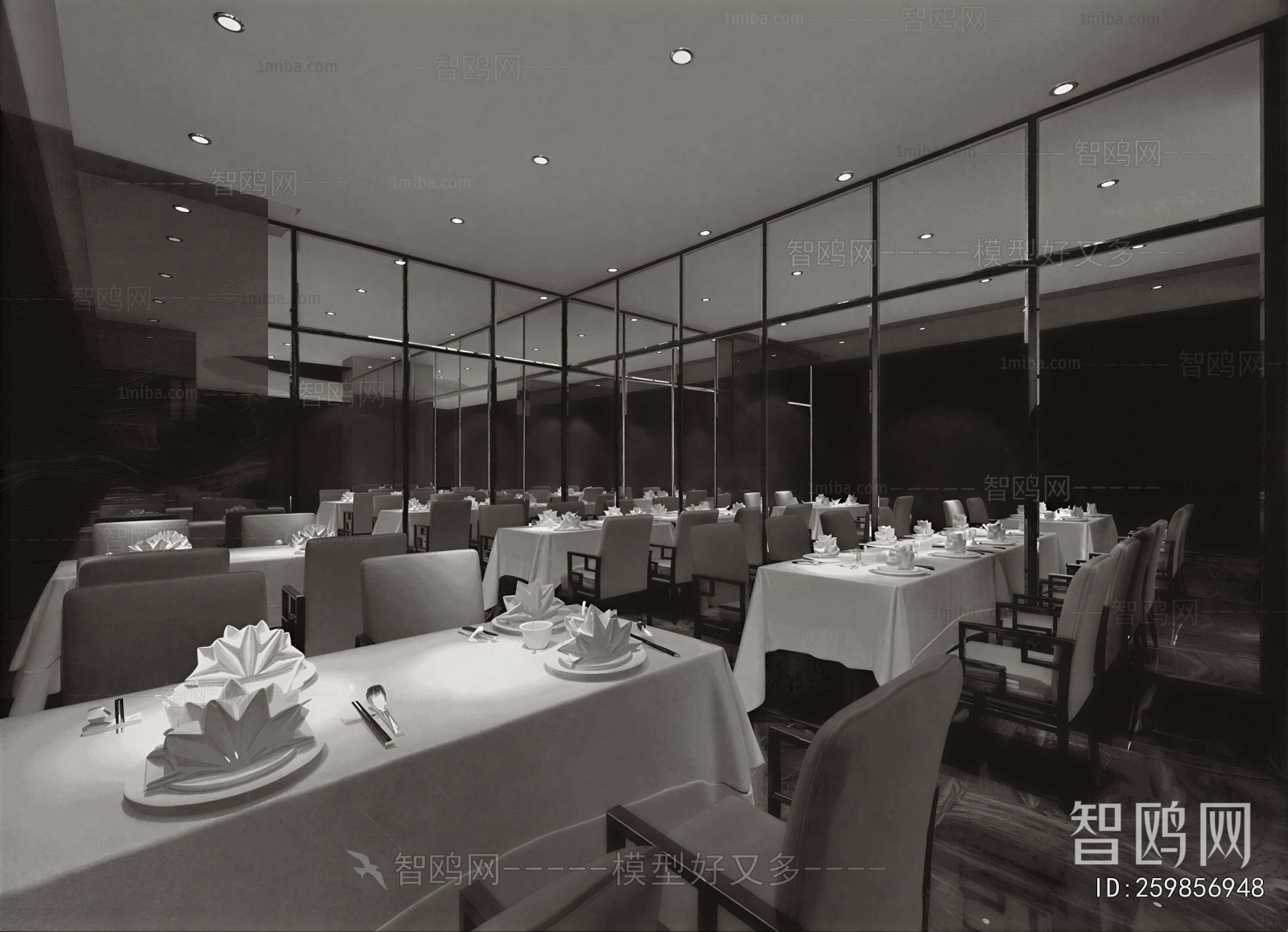 Modern Restaurant