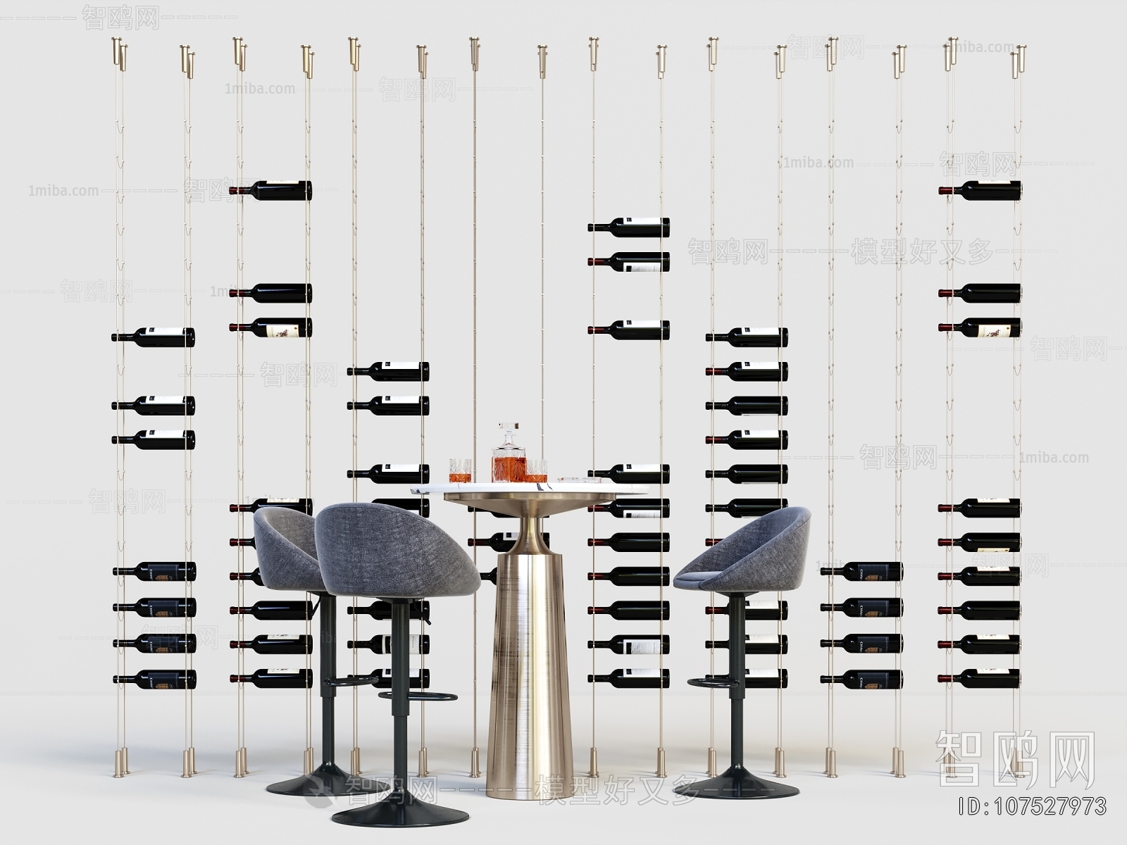 Modern Wine Rack