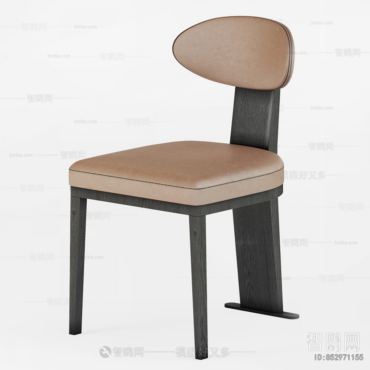 Modern Dining Chair