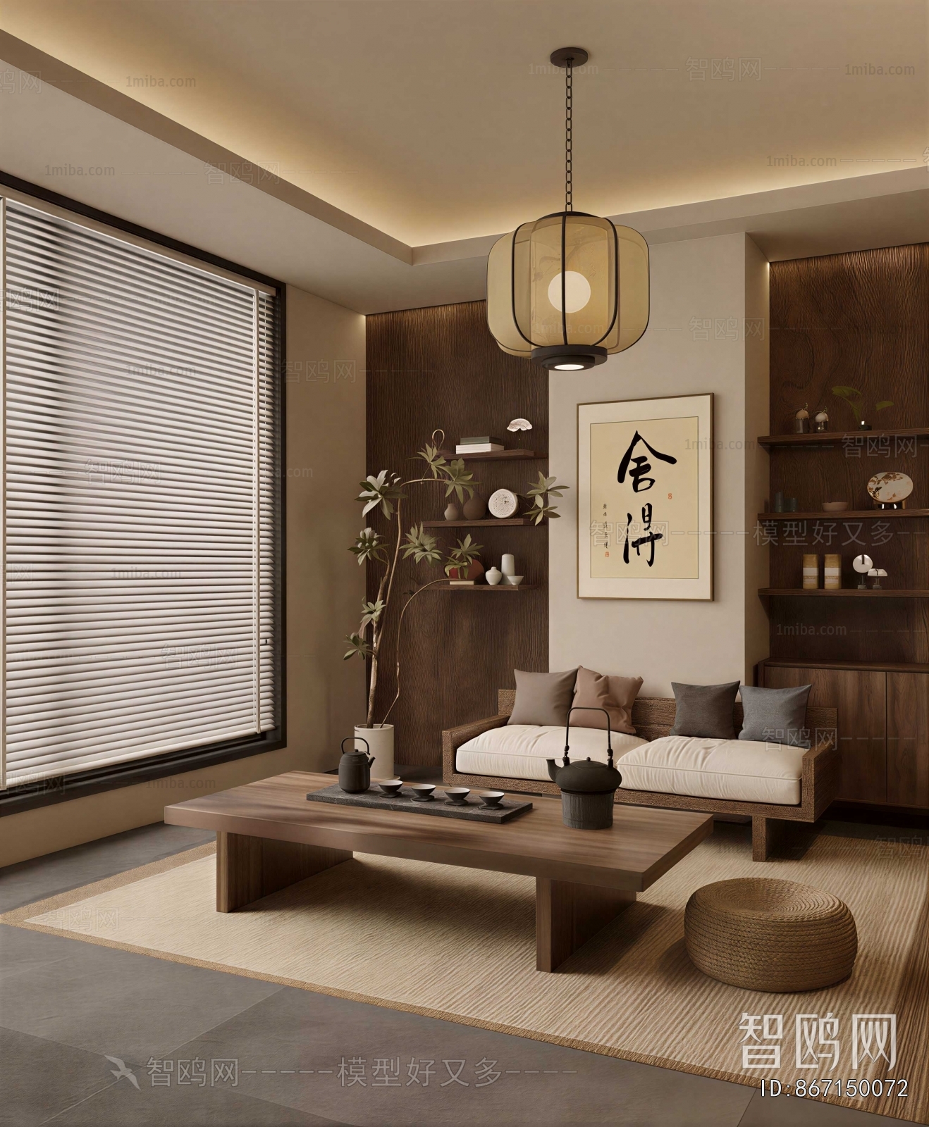 New Chinese Style Tea House
