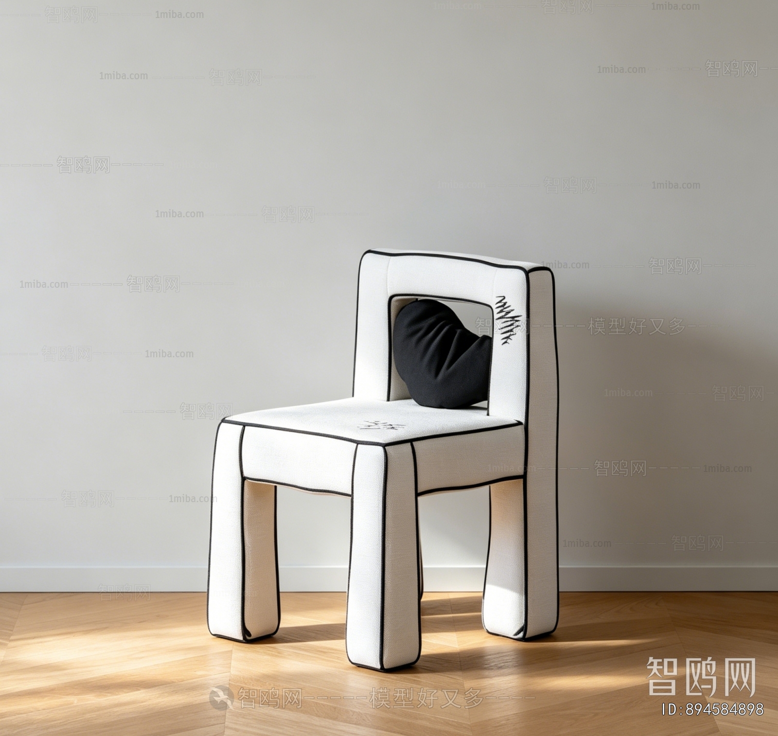 Modern Lounge Chair