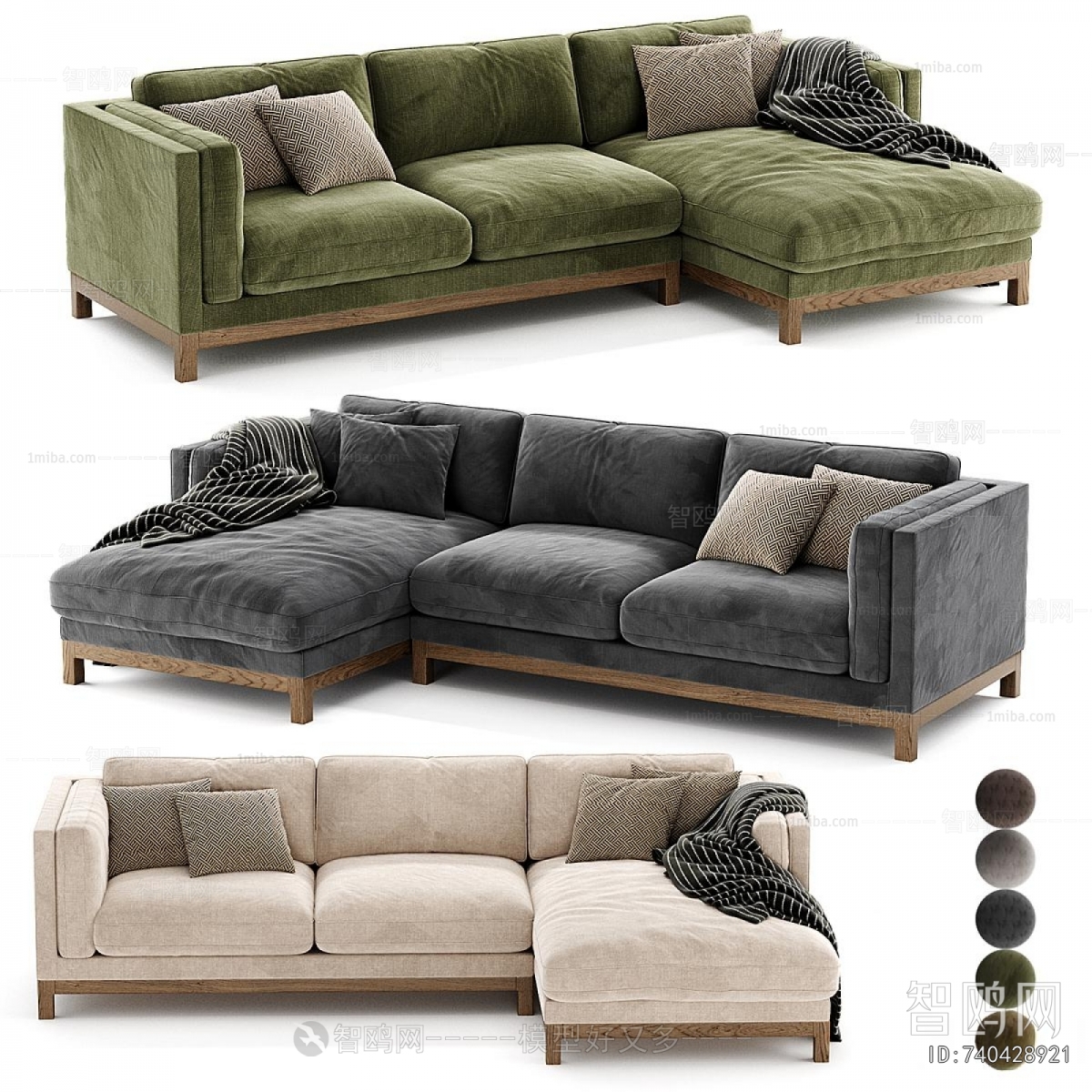 Modern Corner Sofa
