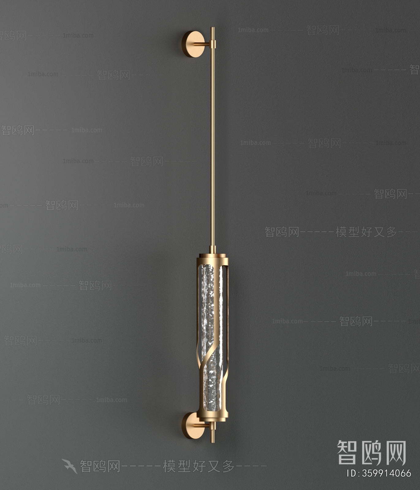 Modern Wall Lamp
