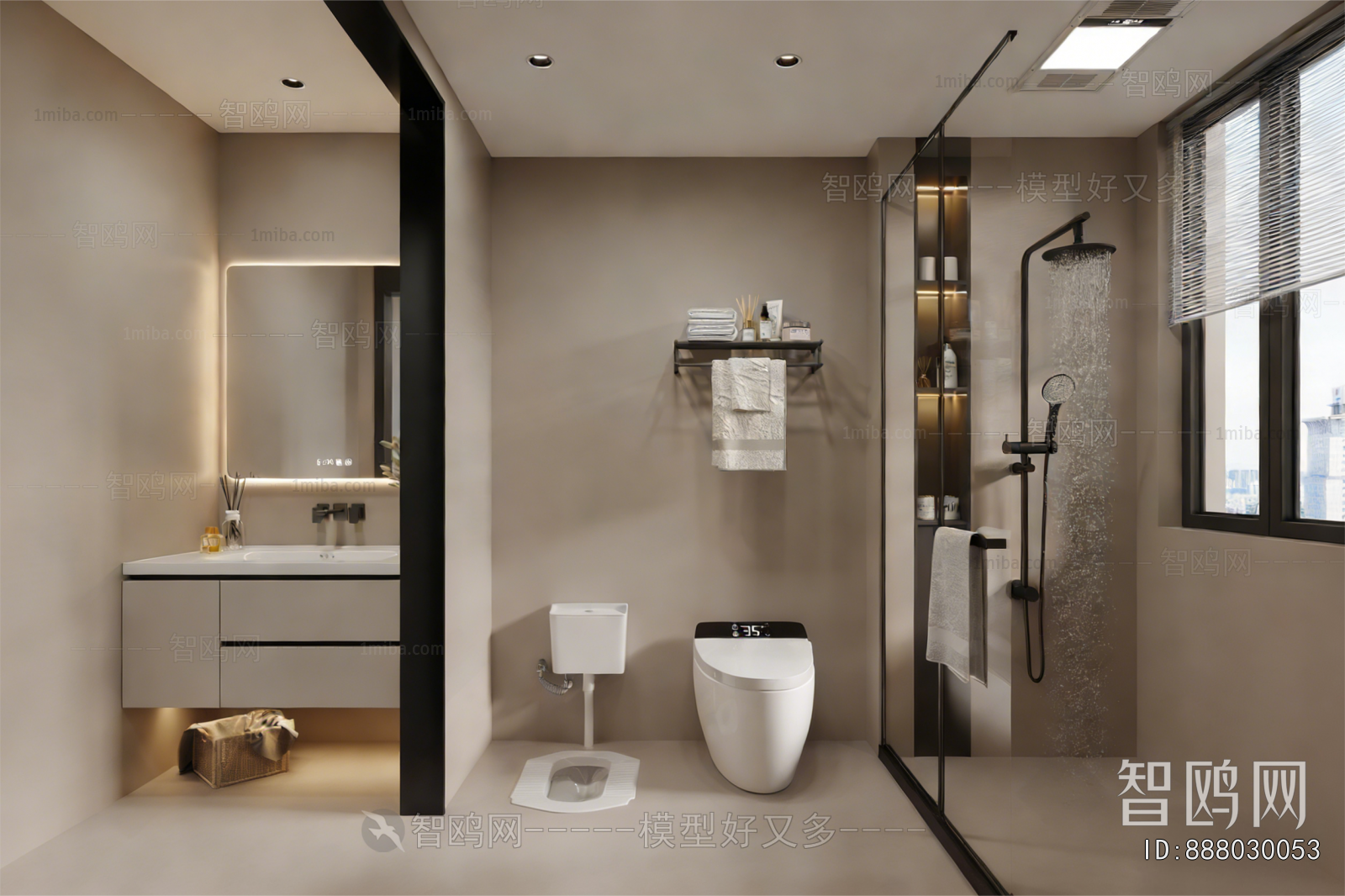 Modern TOILET