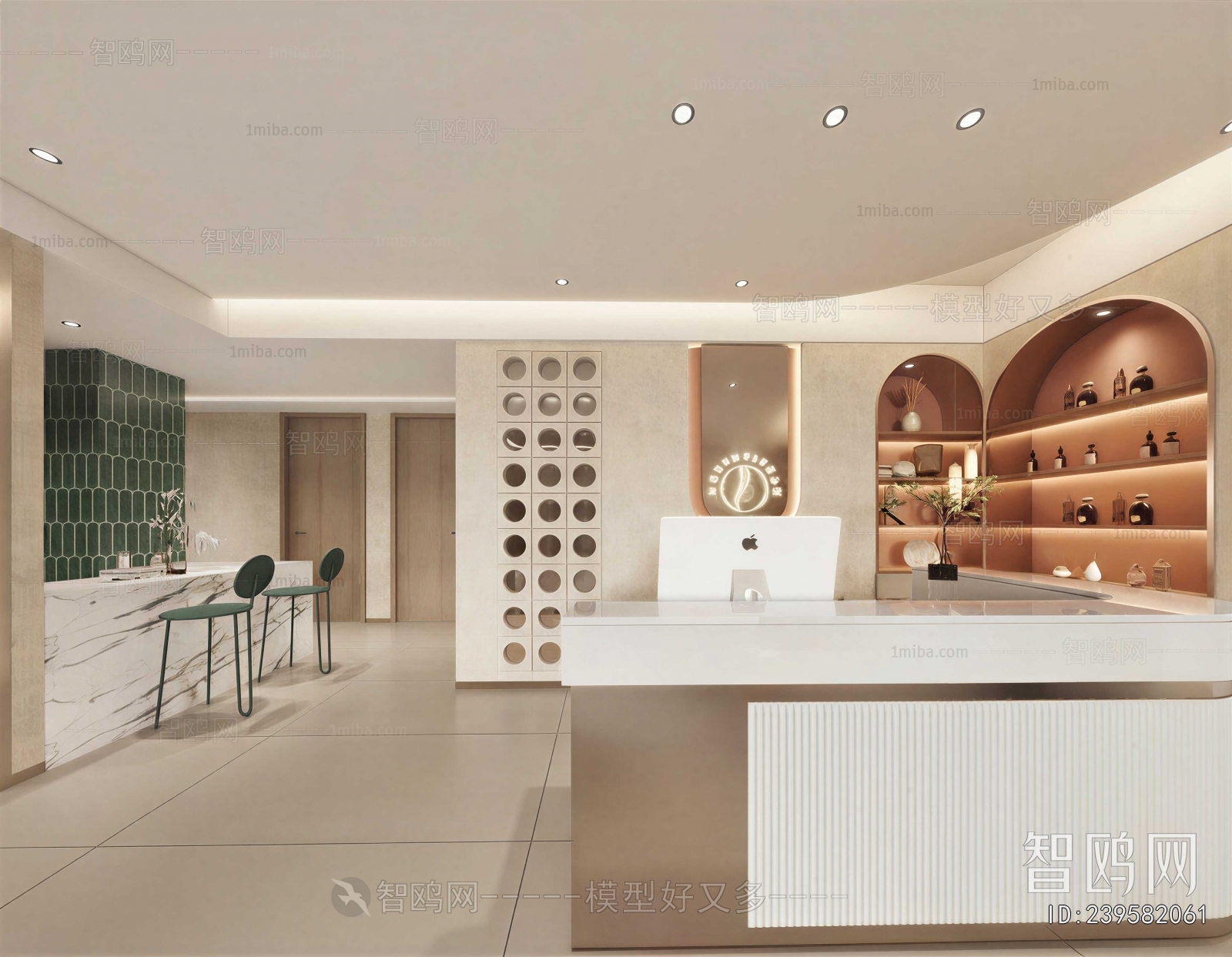 Modern Office Reception Desk