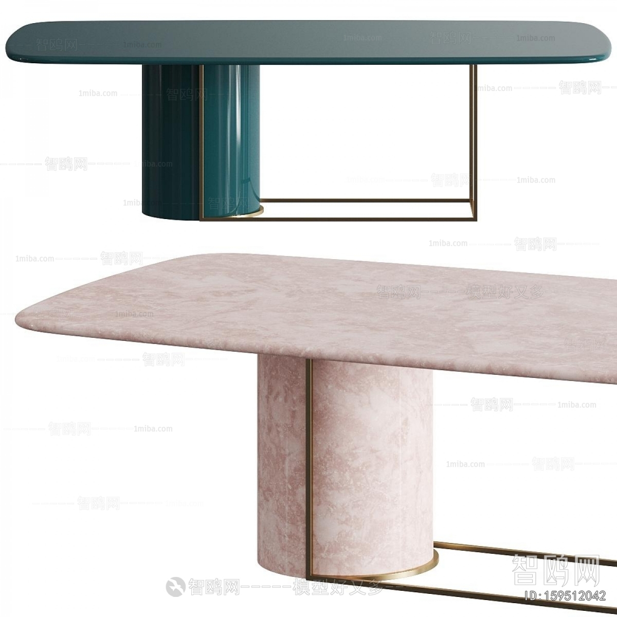 Modern Dining Table