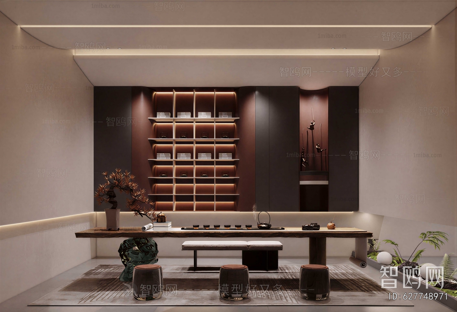 Modern Tea House
