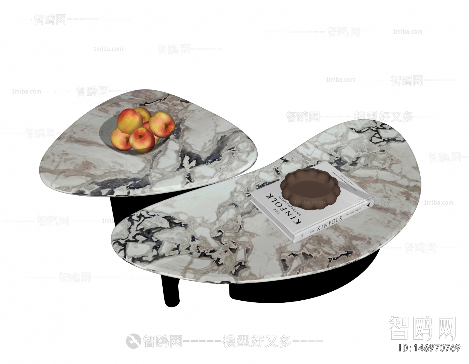 Modern Coffee Table