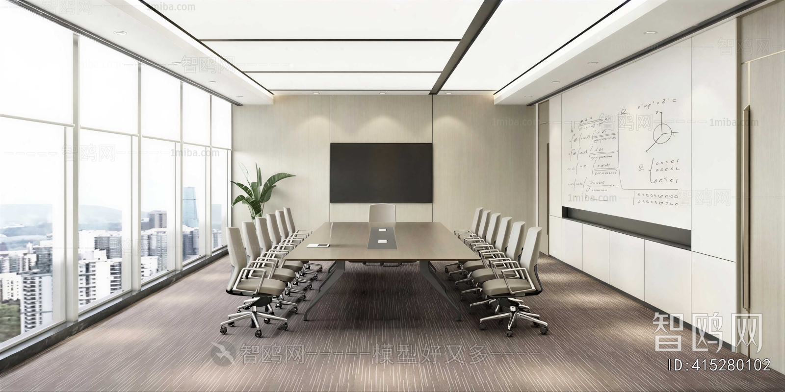Modern Meeting Room