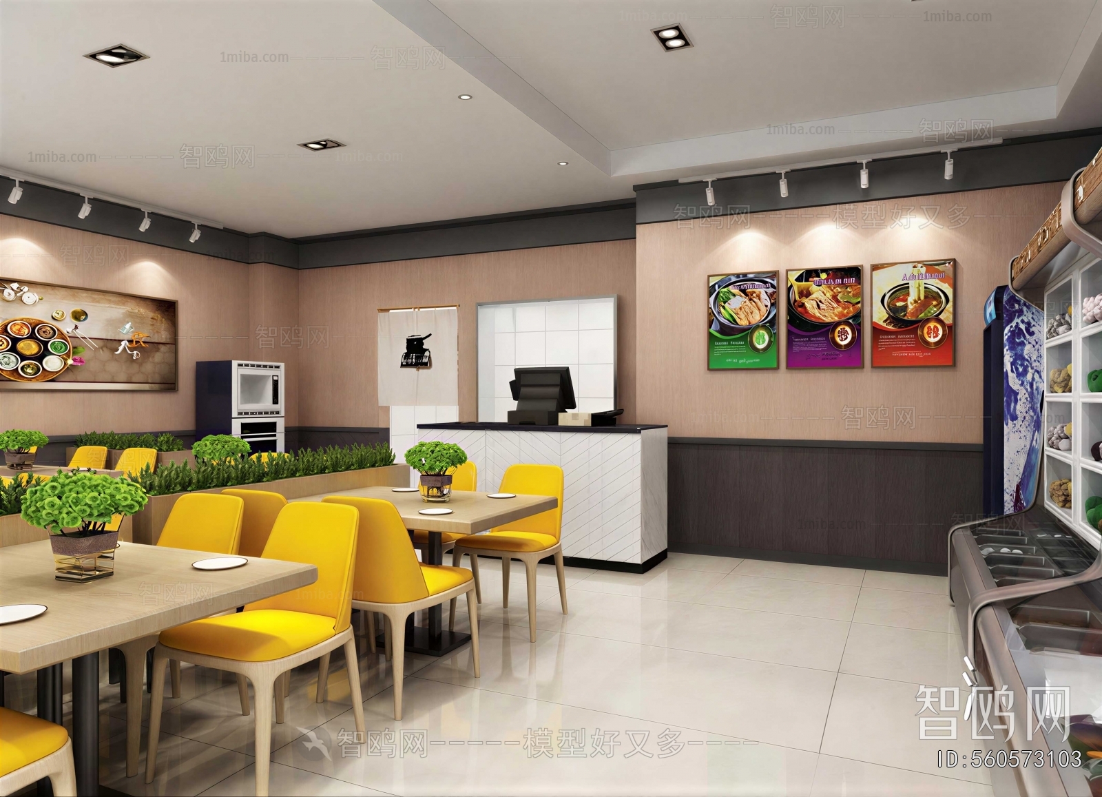 Modern Restaurant