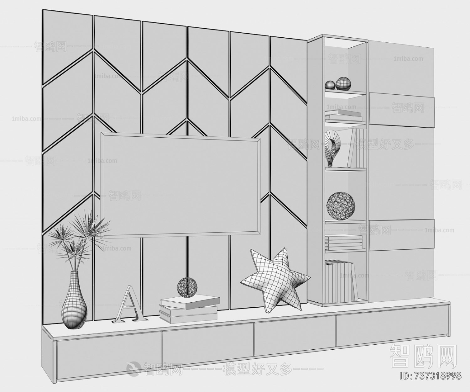 Modern TV Cabinet
