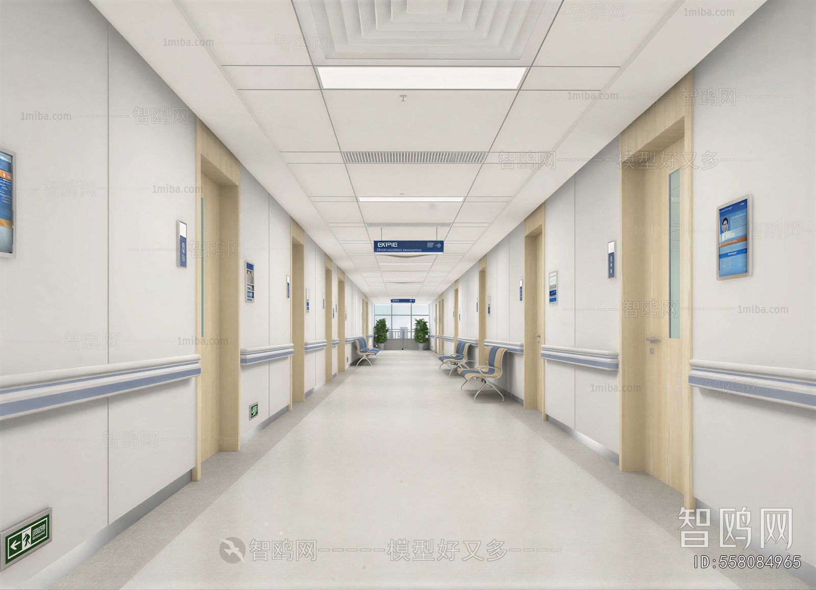 Modern Hospital