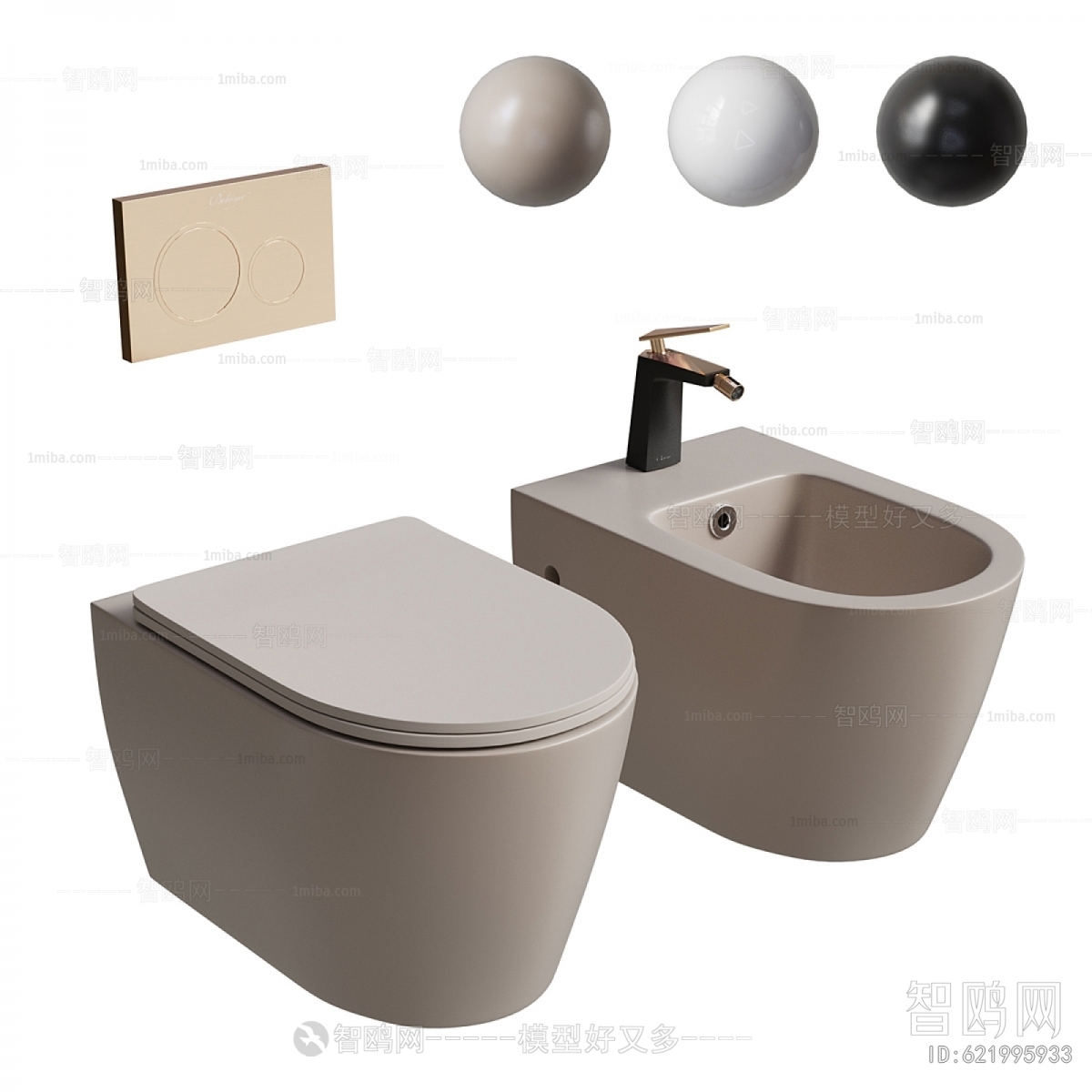 Modern Toilet