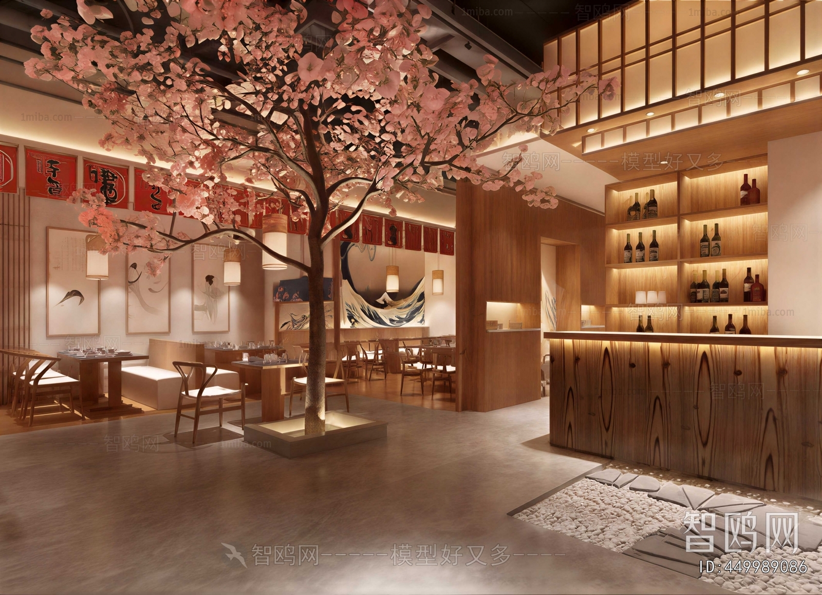 Japanese Style Restaurant
