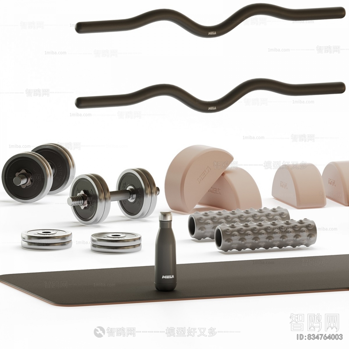 Modern Fitness Equipment