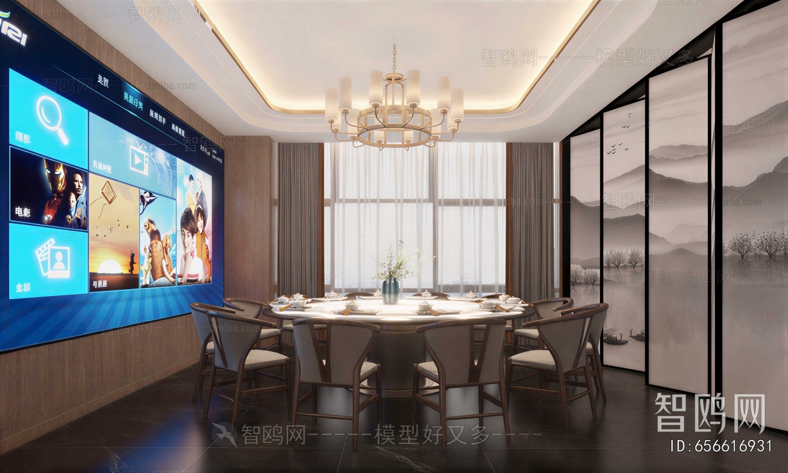 New Chinese Style Restaurant Box