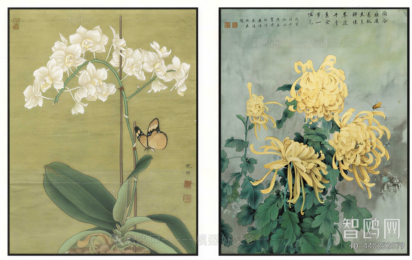 New Chinese Style Painting
