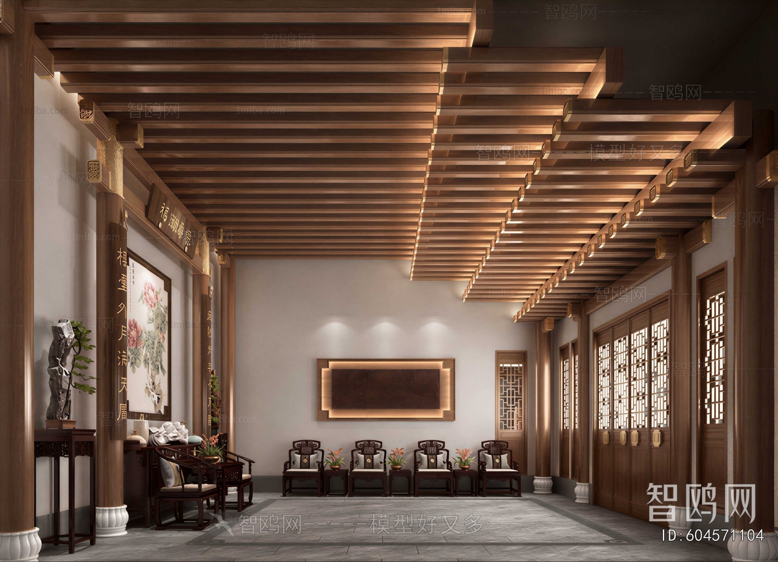 New Chinese Style A Living Room