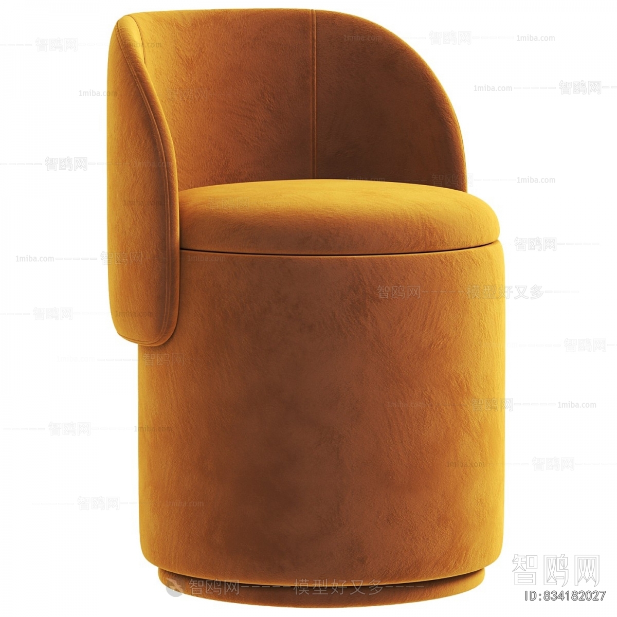 Modern Single Sofa