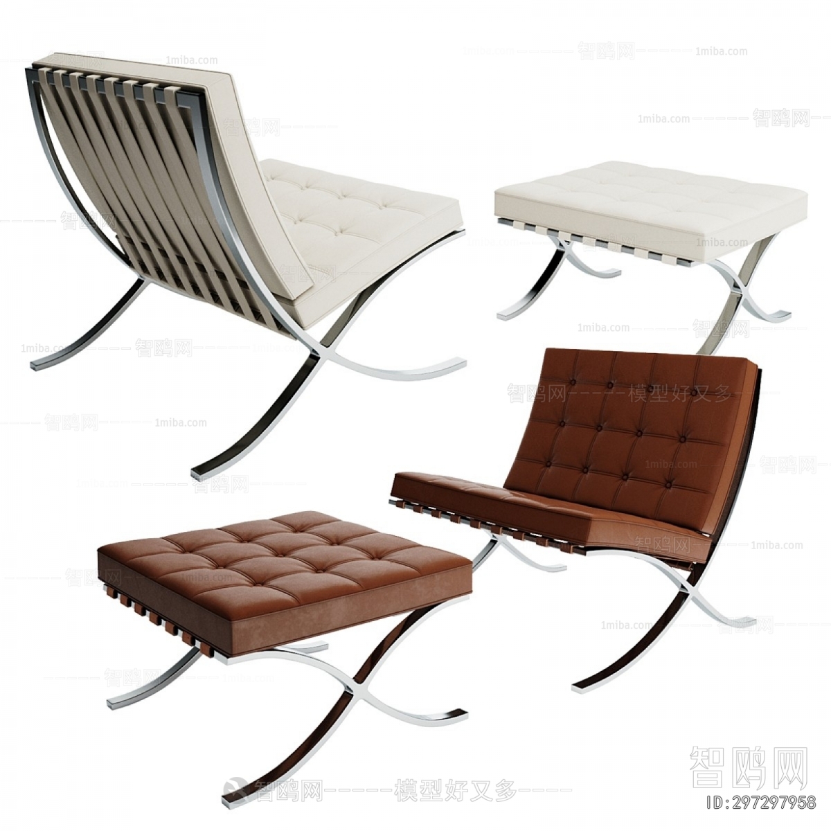 Modern Lounge Chair