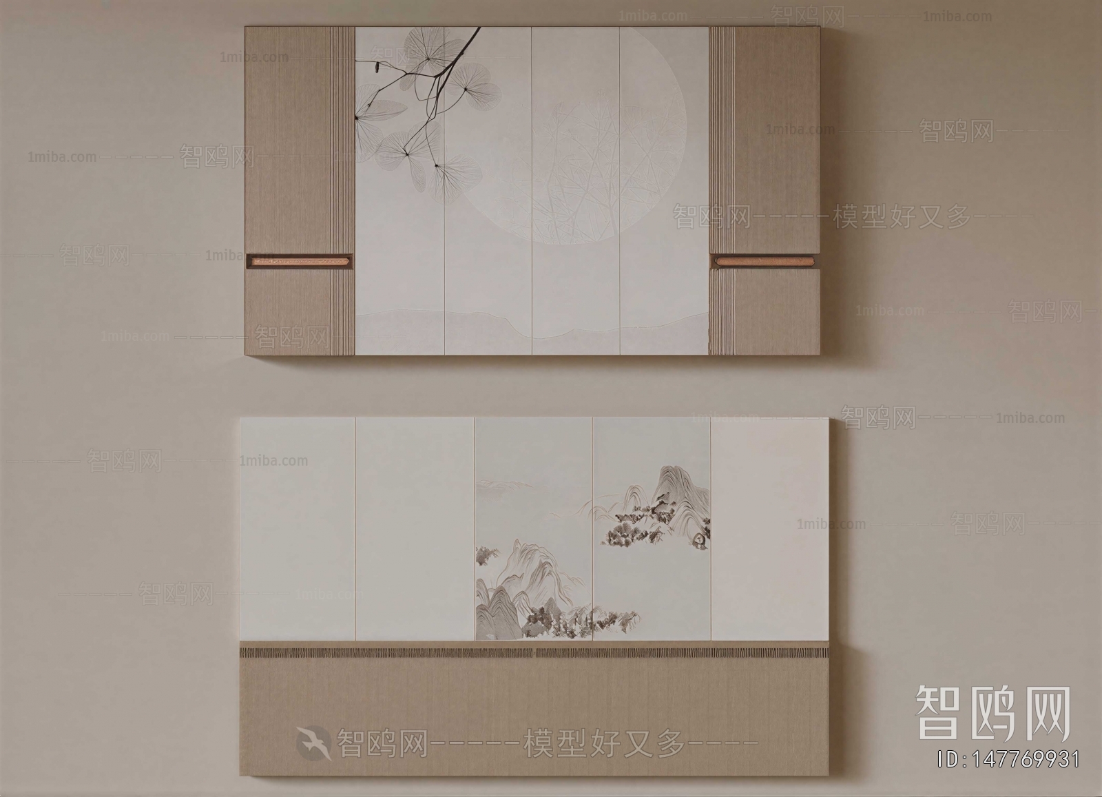 New Chinese Style TV Wall