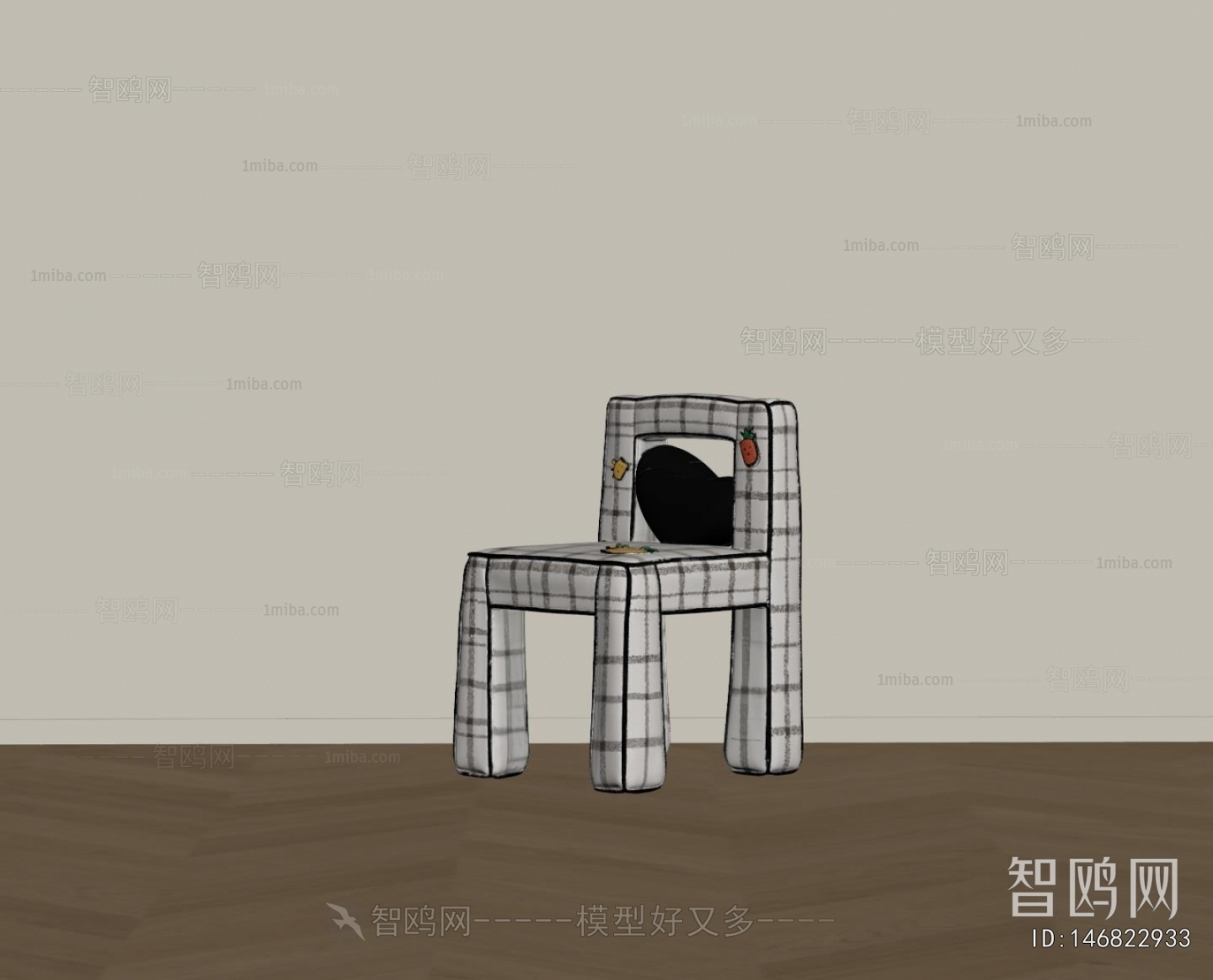 Modern Lounge Chair