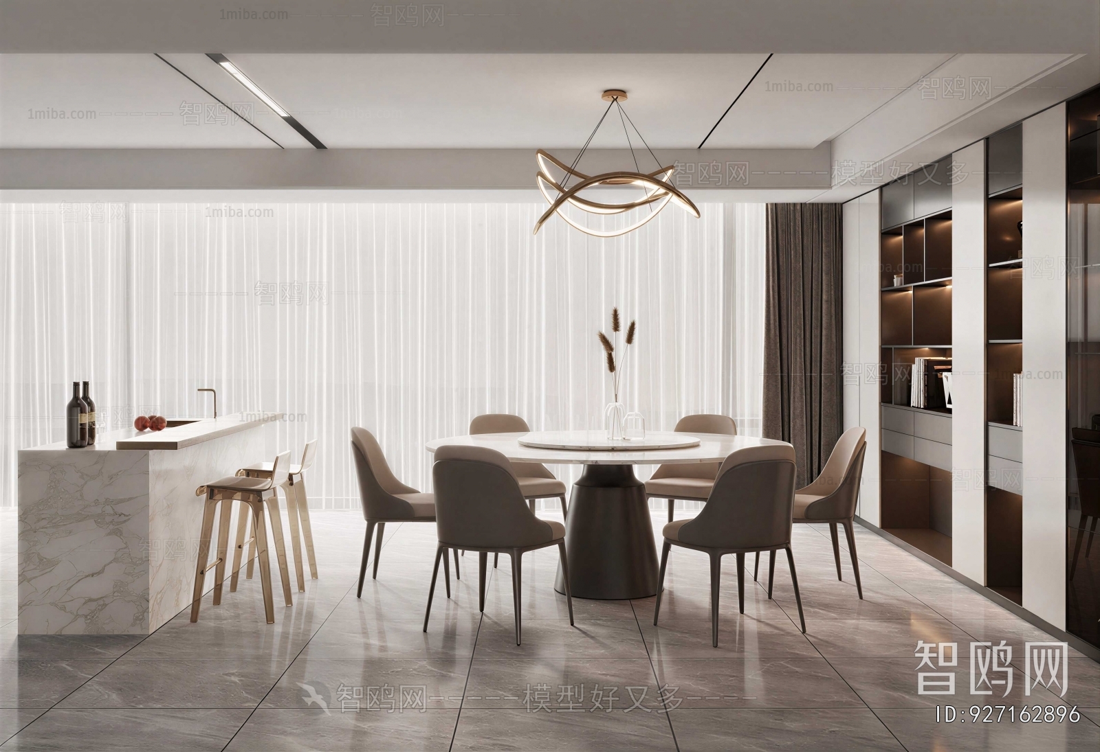 Modern Dining Room