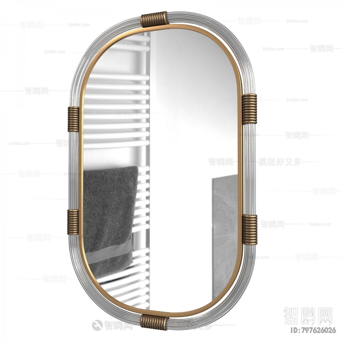 Modern The Mirror