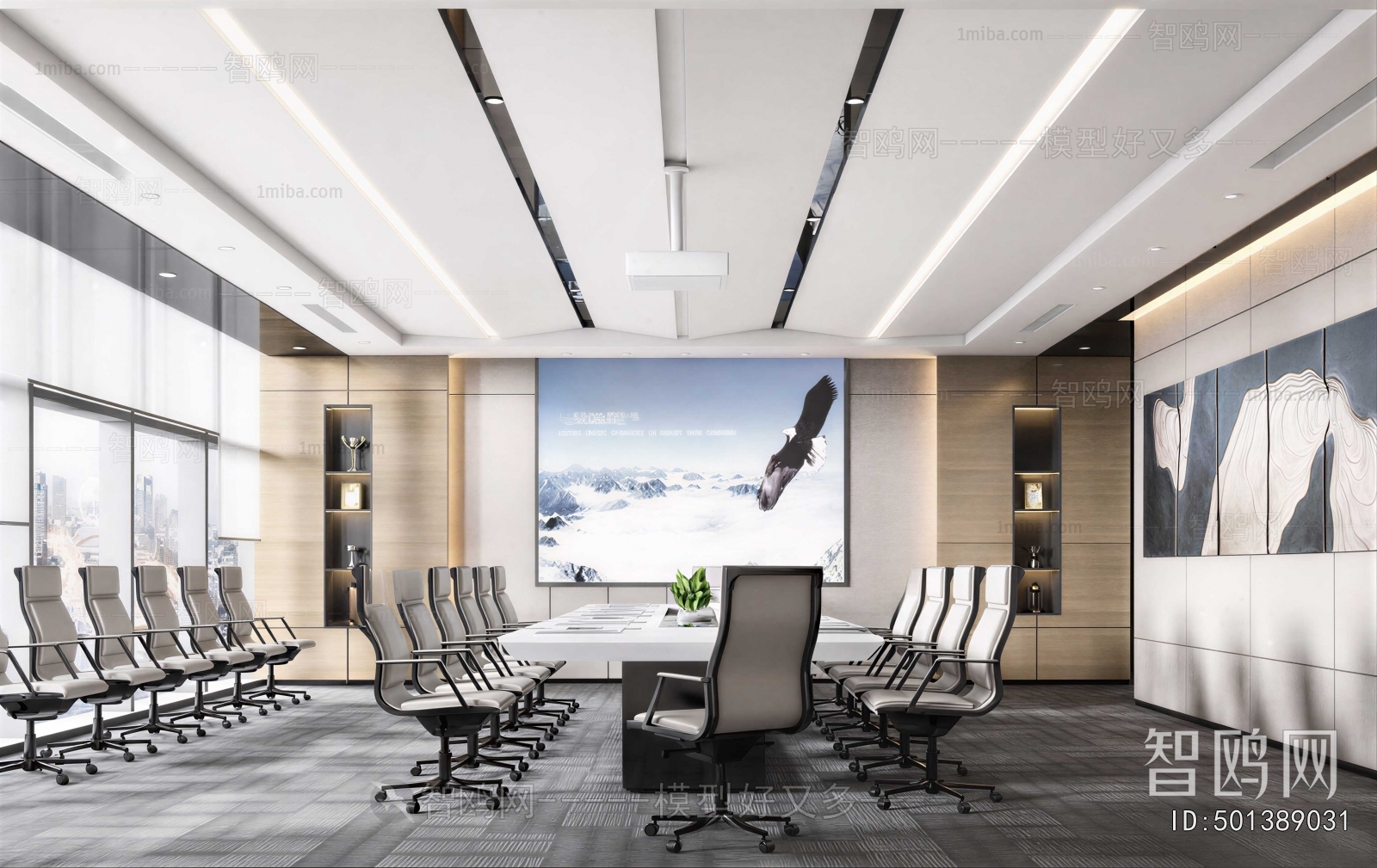 Modern Meeting Room