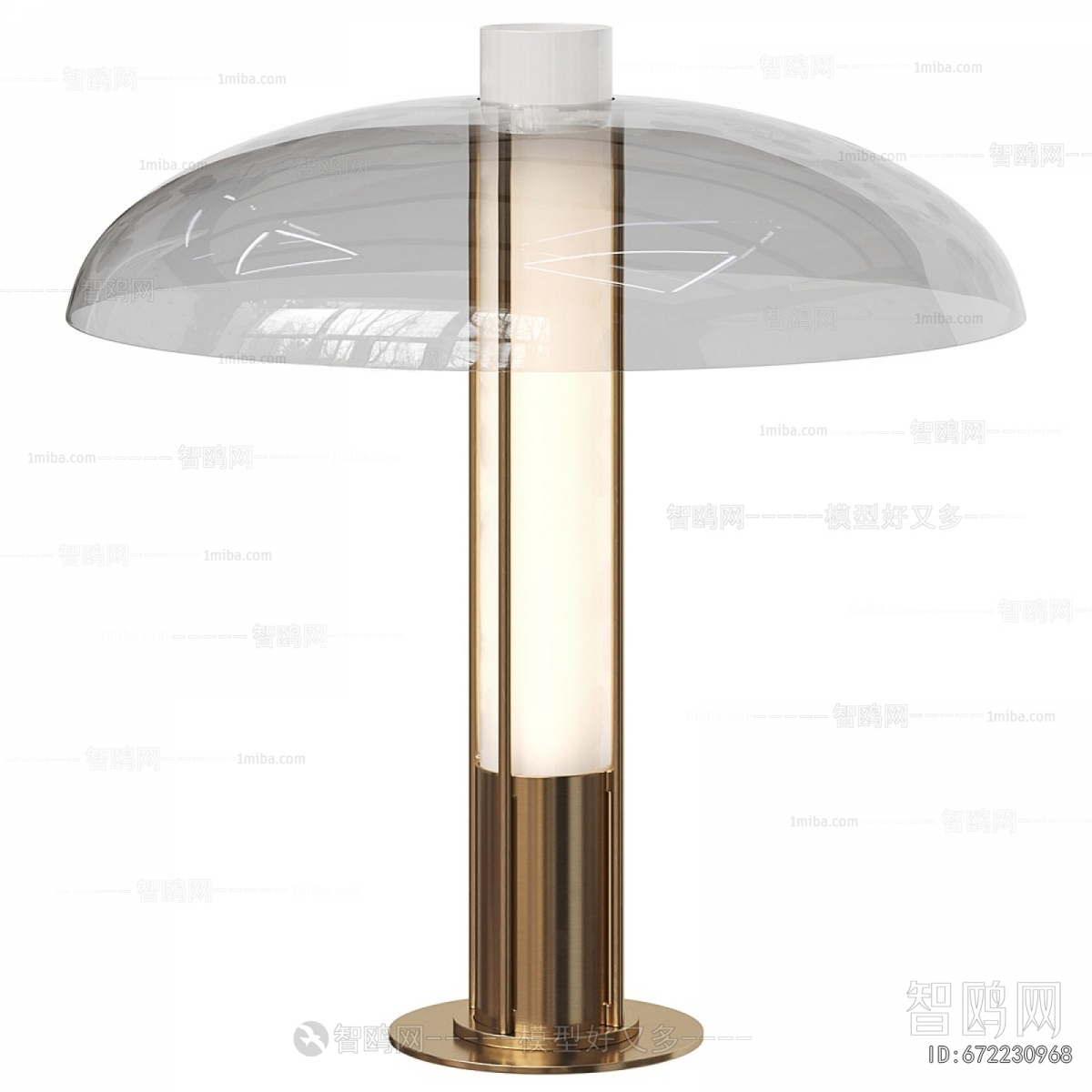 Modern Table Lamp