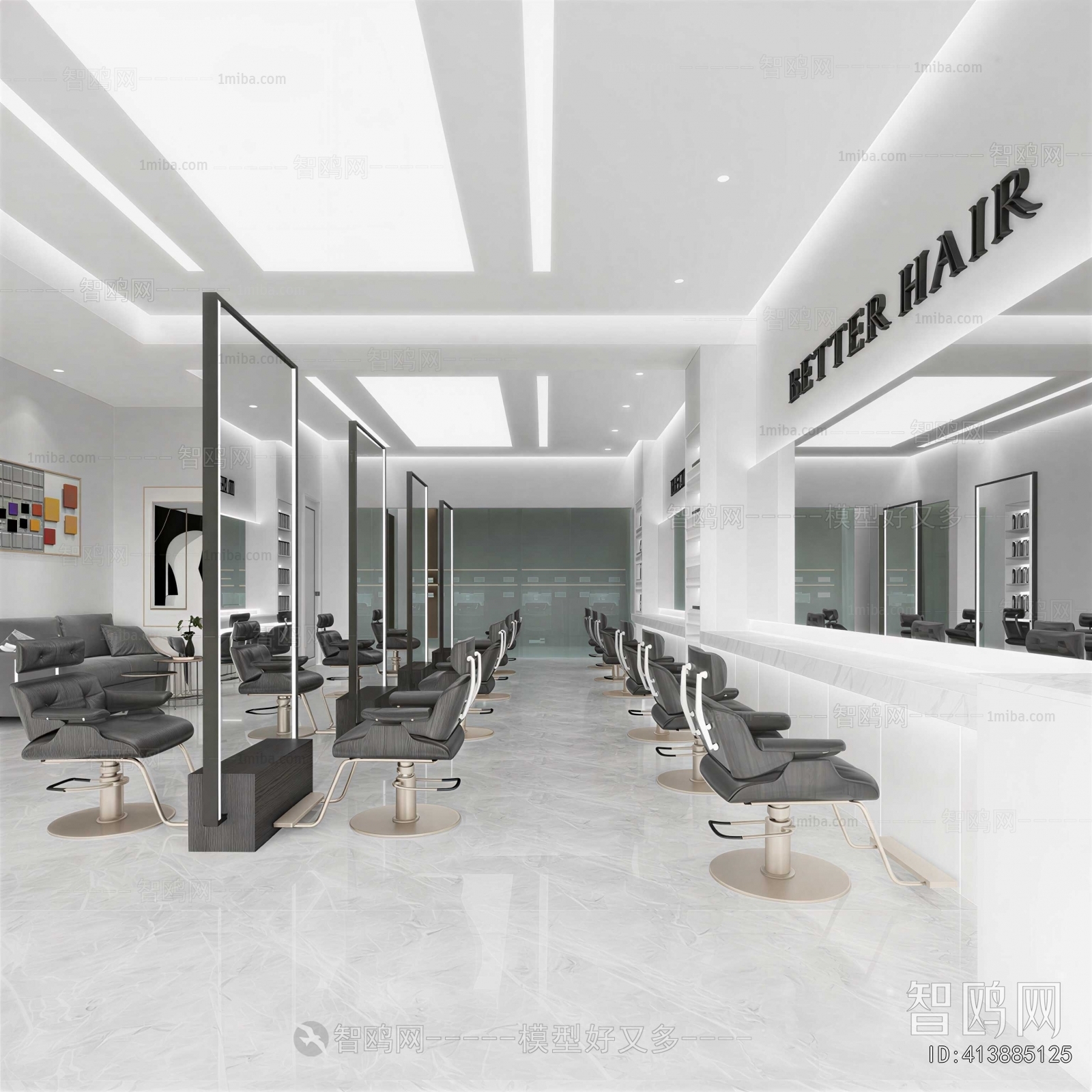 Modern Barbershop