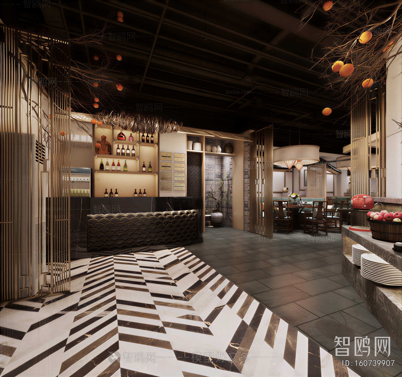 New Chinese Style Restaurant