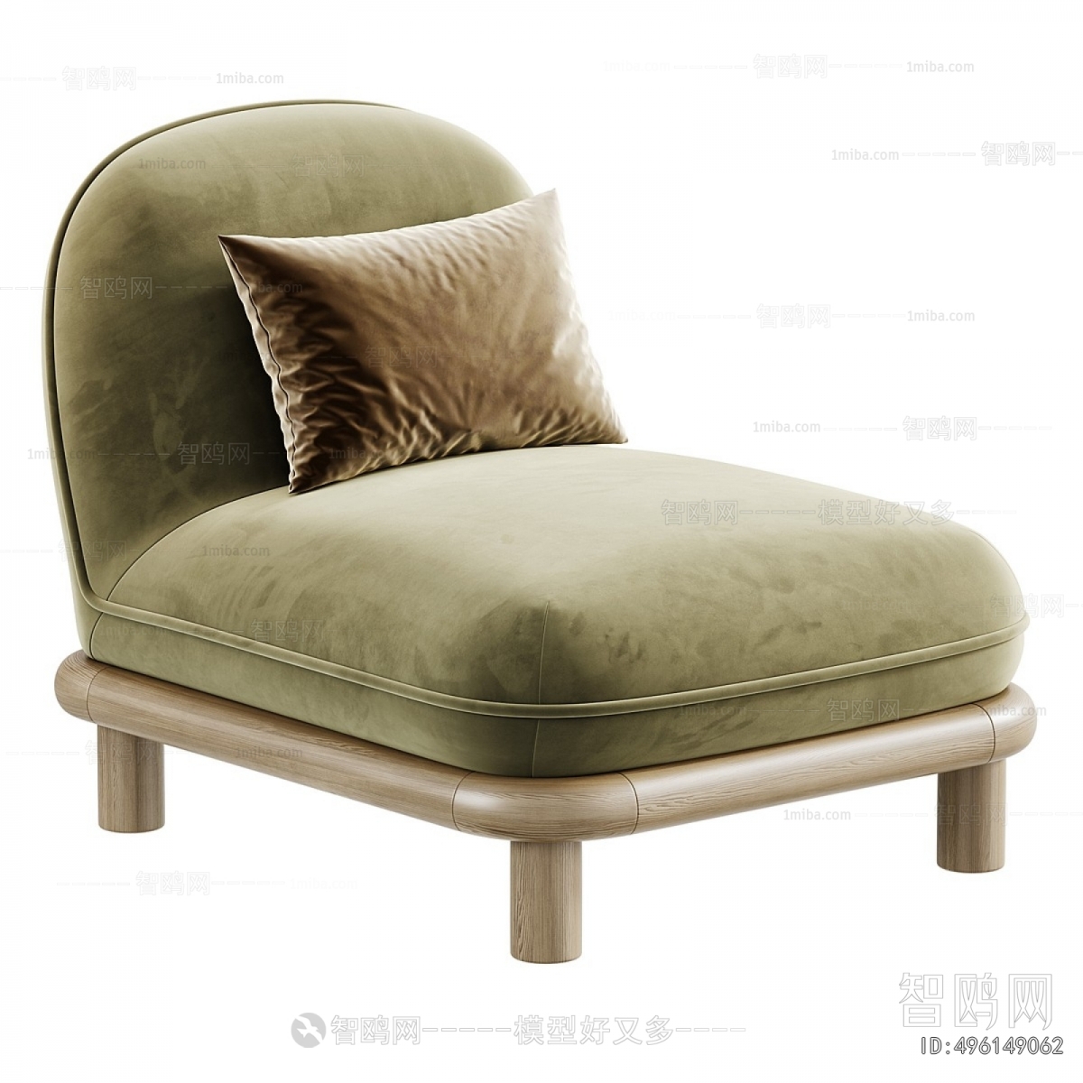 Modern Lounge Chair