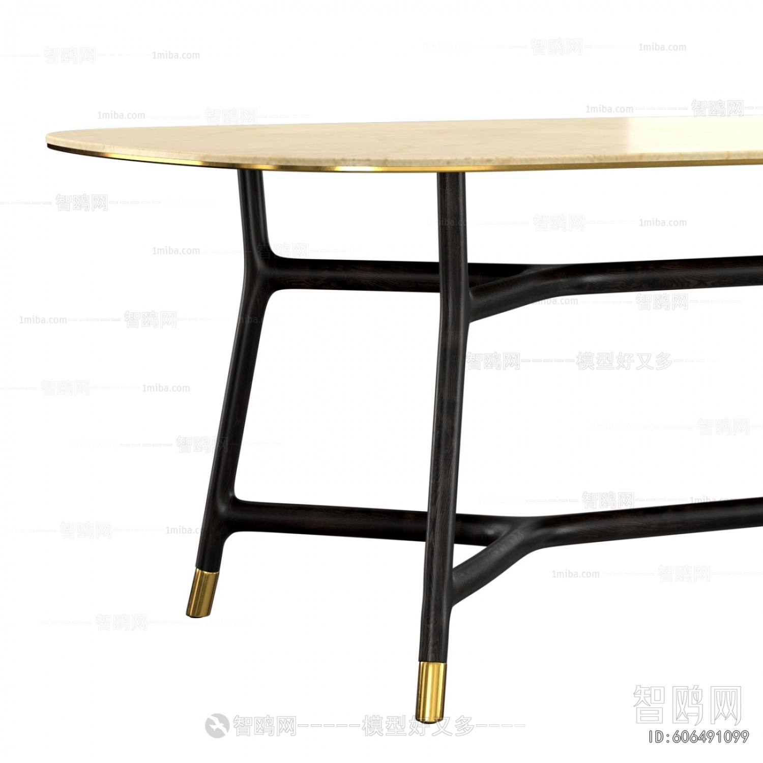 Modern Dining Table