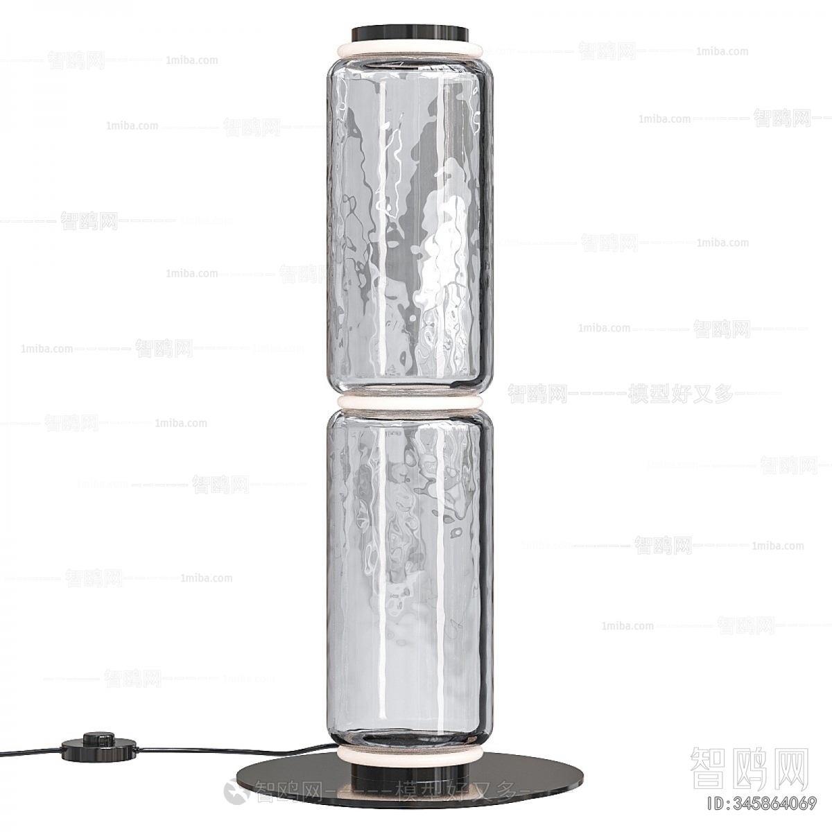 Modern Floor Lamp