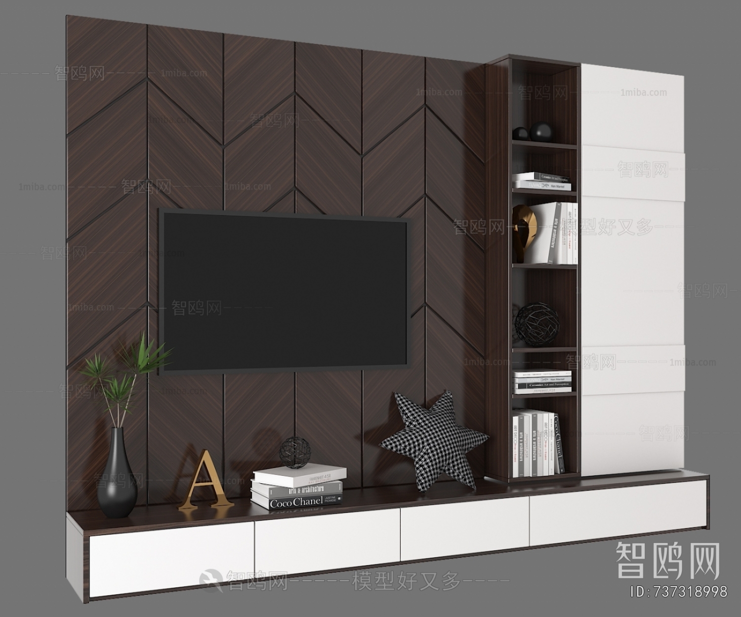 Modern TV Cabinet
