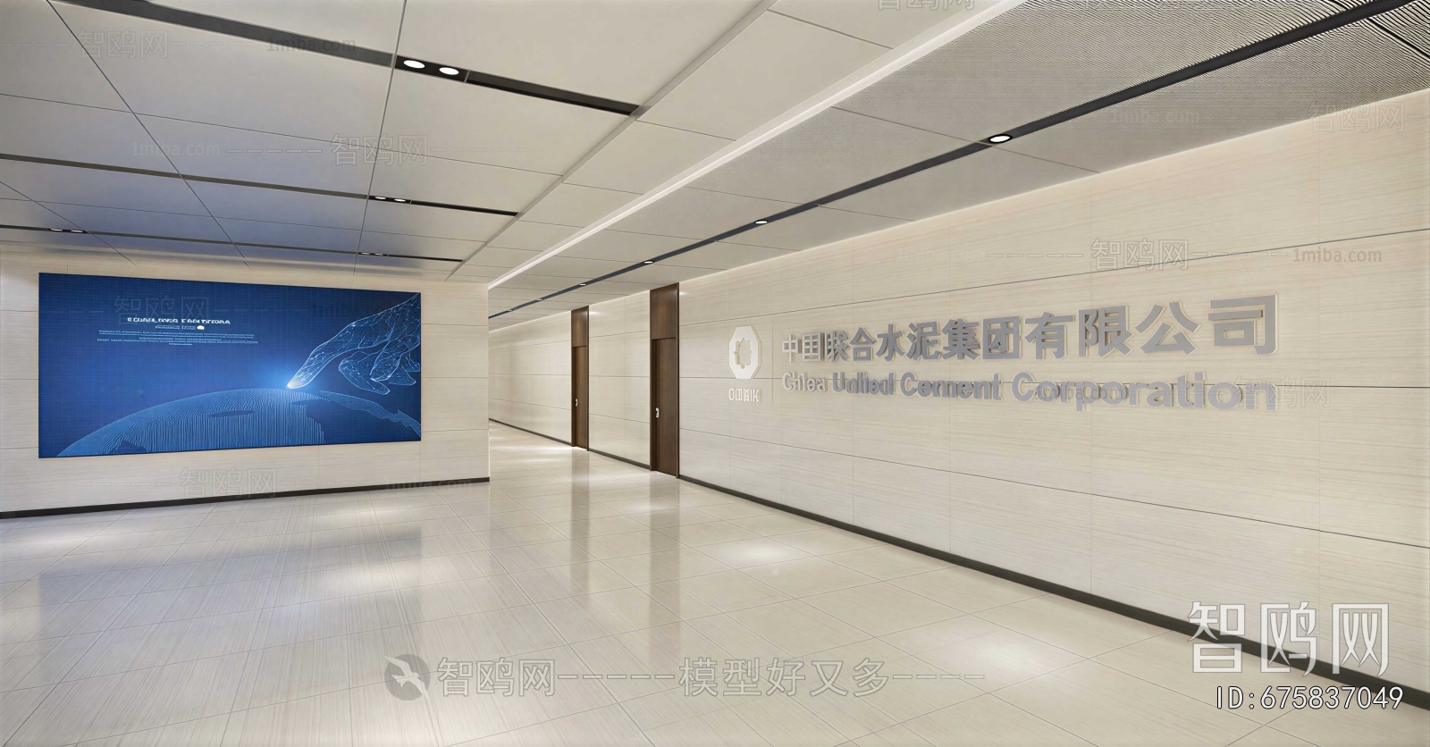 Modern Office Reception Desk