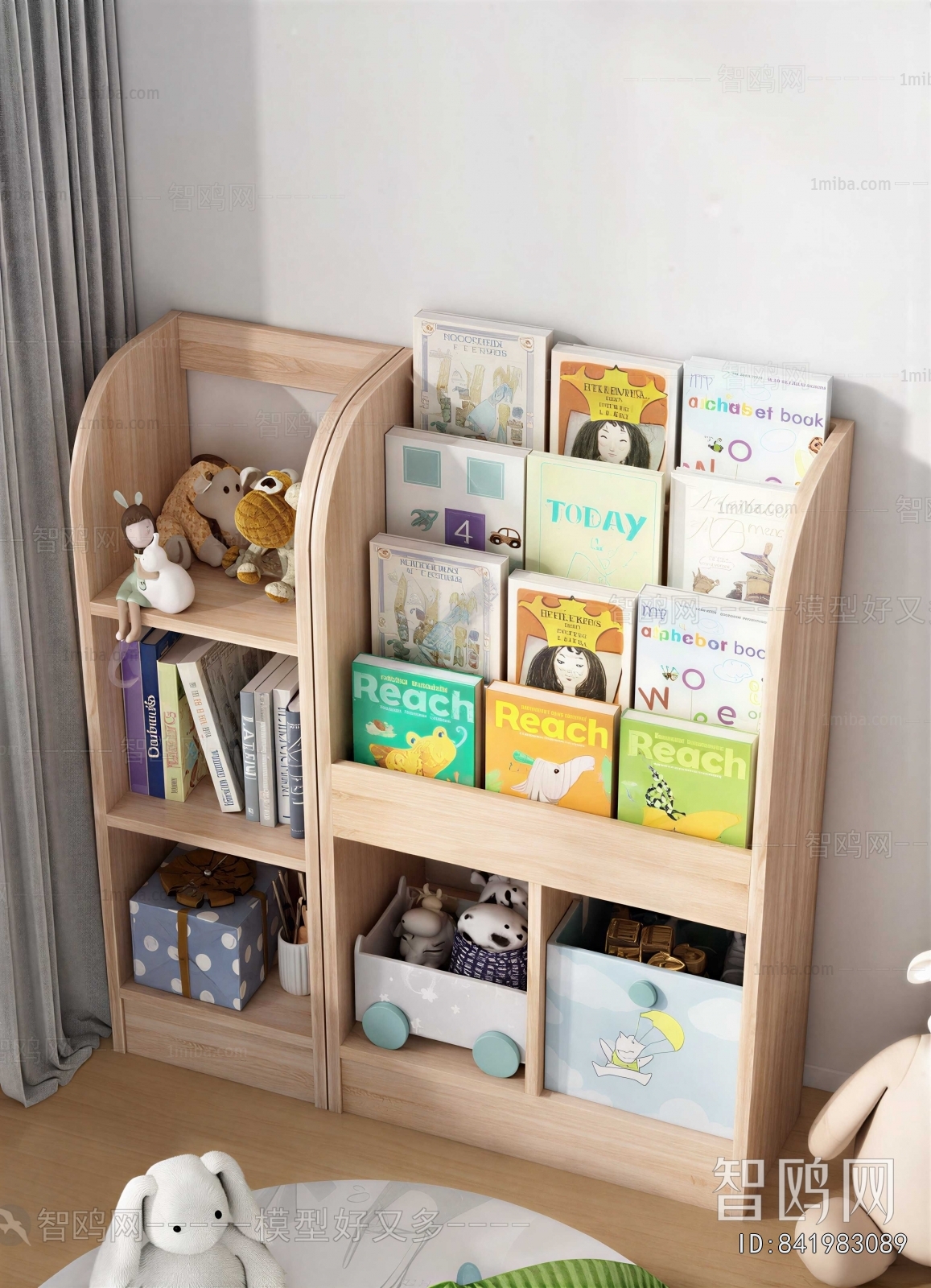 Modern Bookshelf