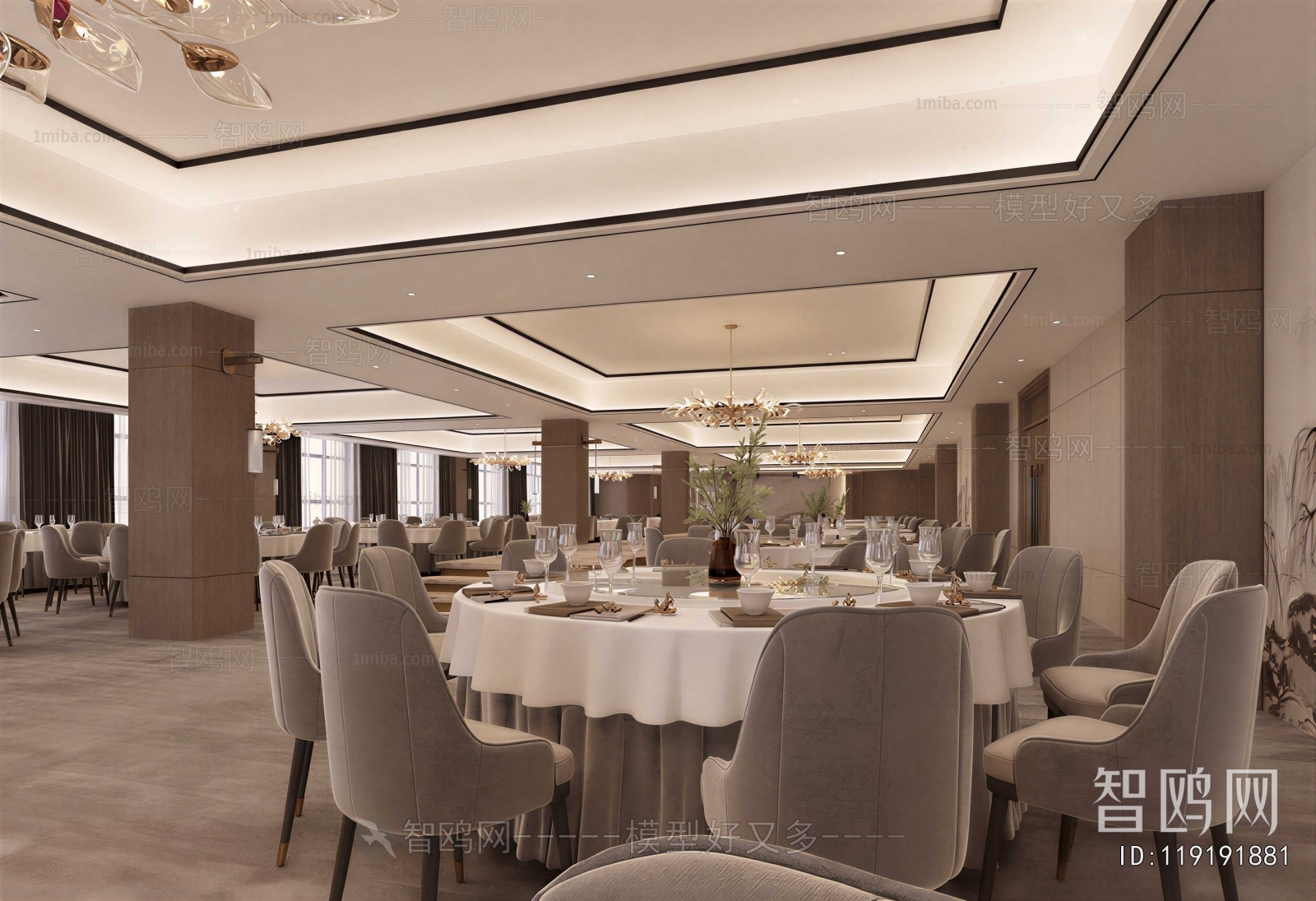 Modern Restaurant