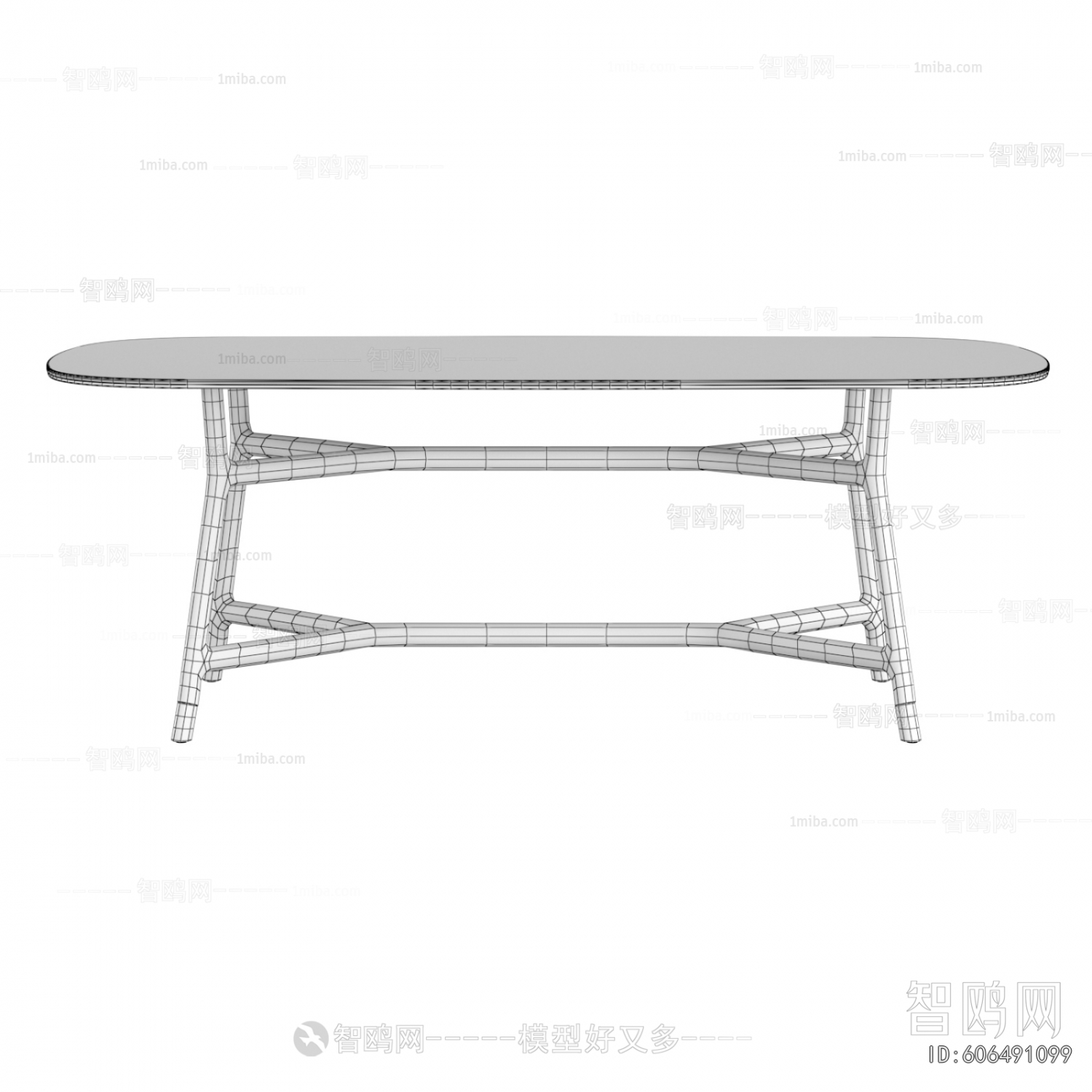Modern Dining Table