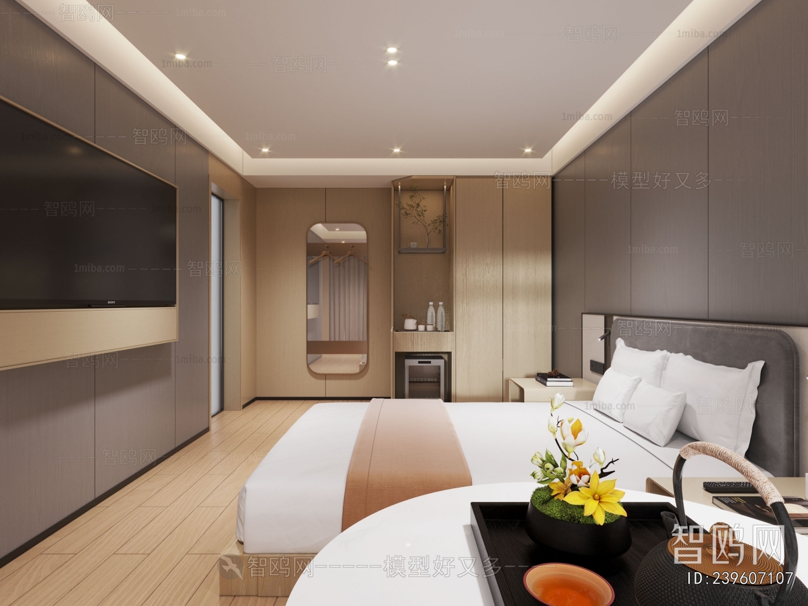 Modern Guest Room