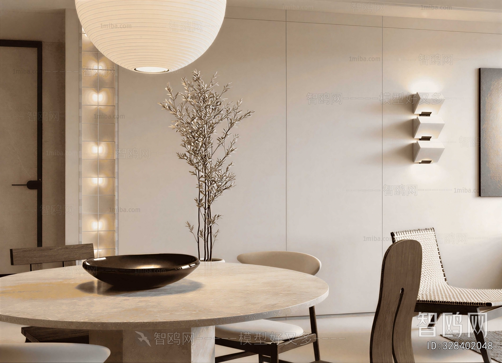 Modern Dining Room