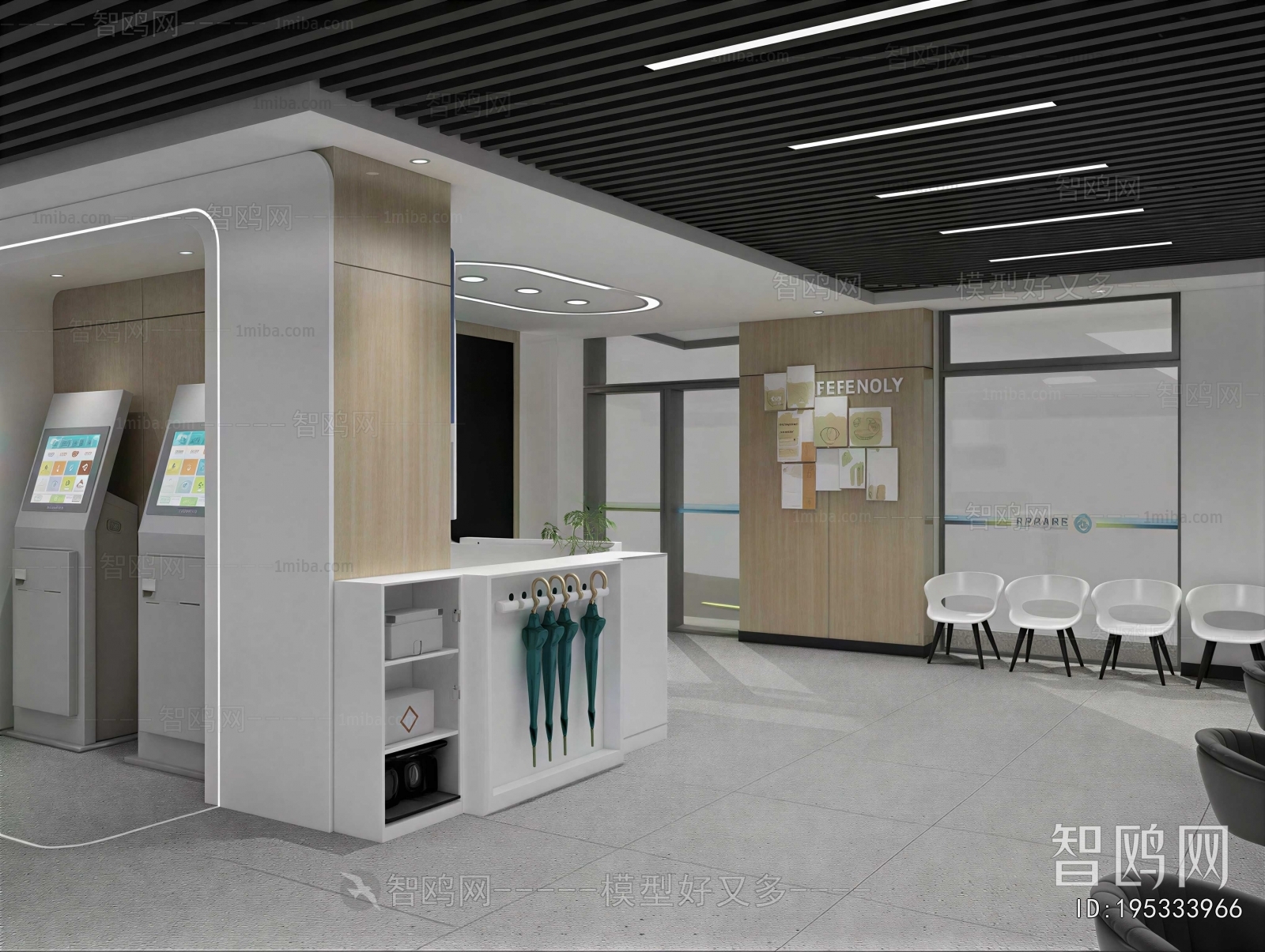 Modern Office Reception Desk