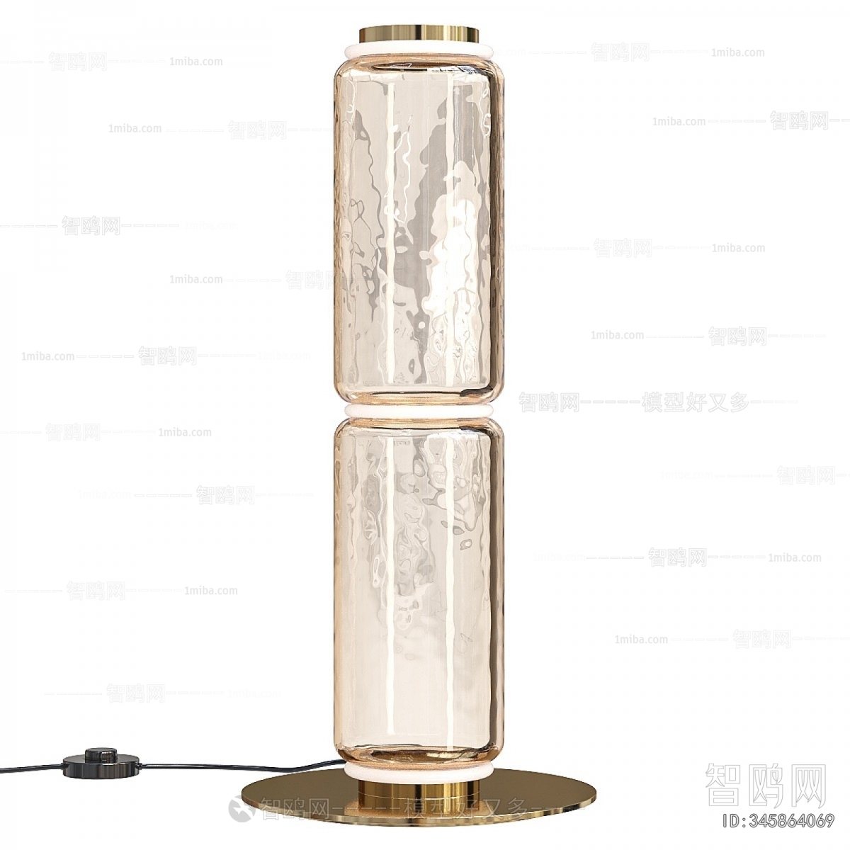 Modern Floor Lamp