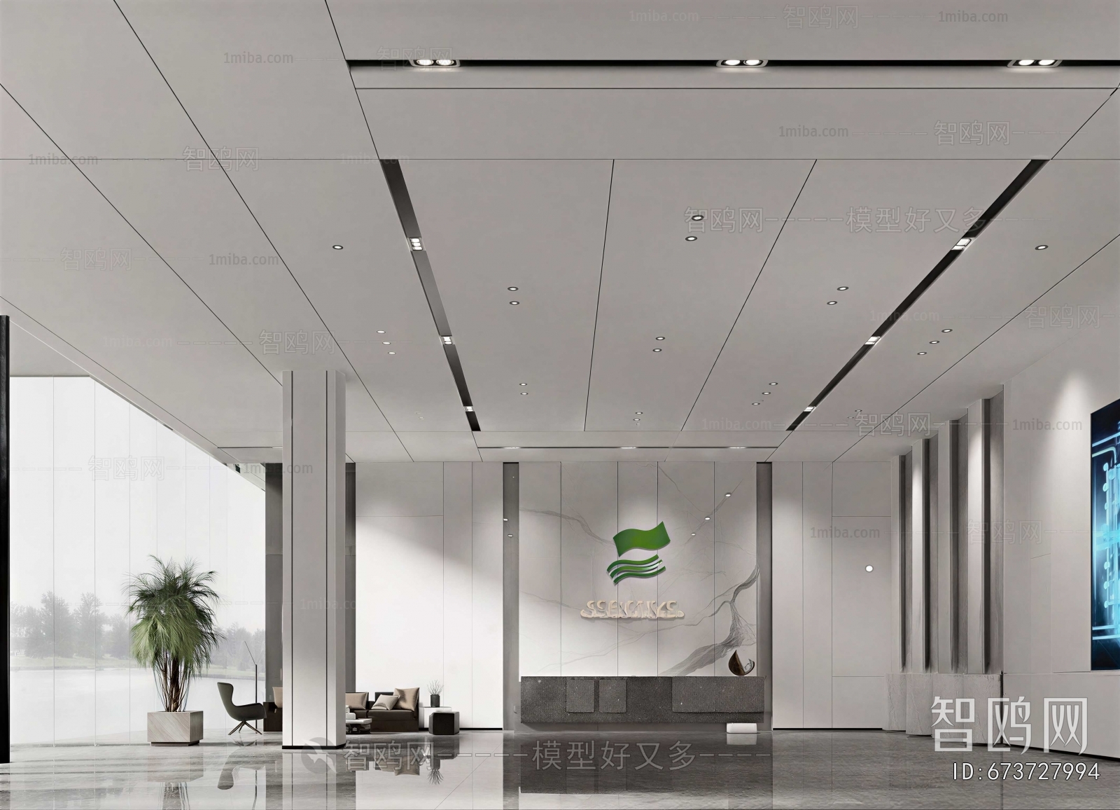 Modern Office Reception Desk