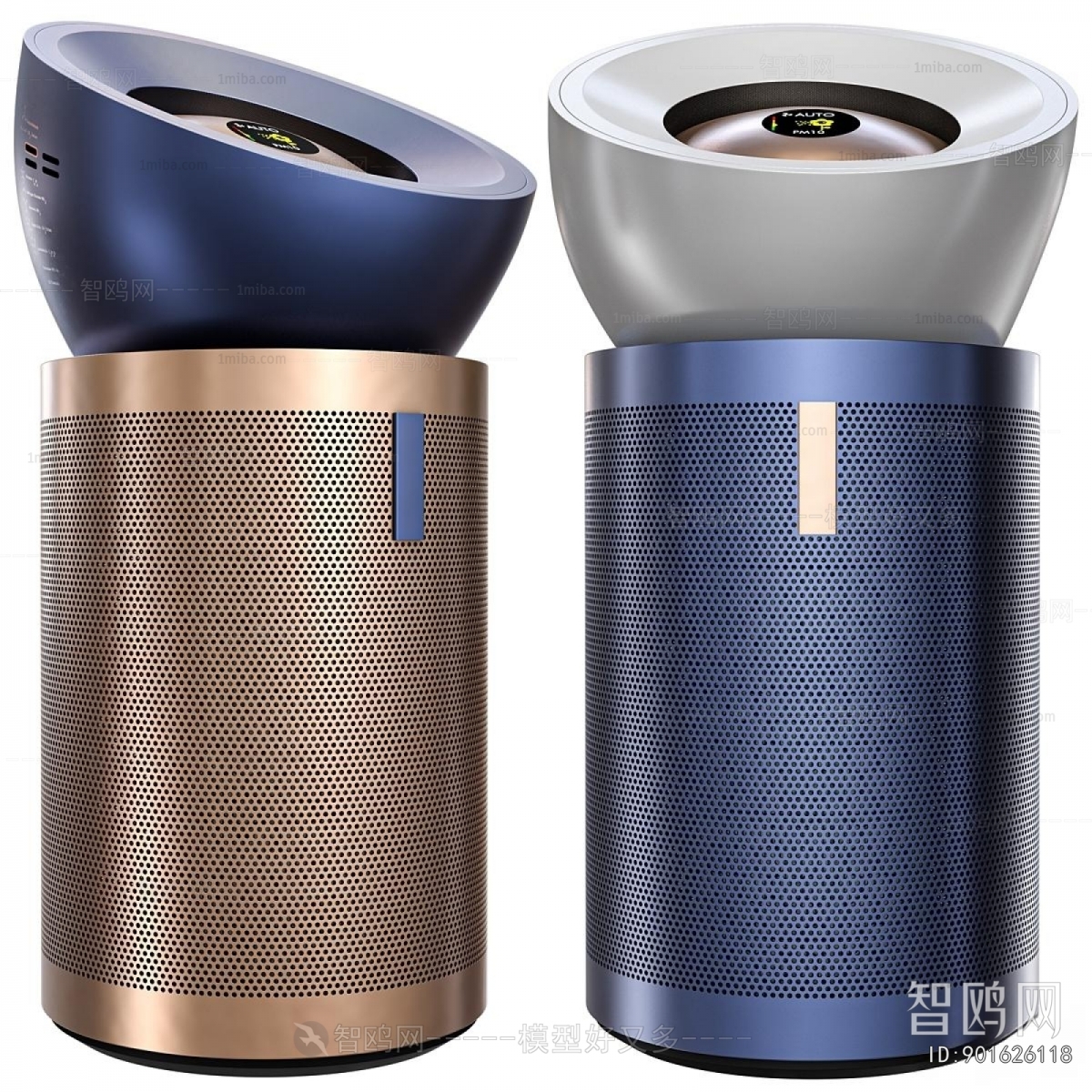 Modern Household Appliances